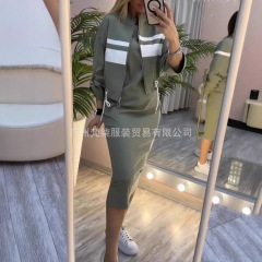 2025欧美跨境亚马逊爆款纯色吊带连衣裙条纹开衫外套长裙两件套女