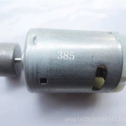 385电机腰带震动，按摩座垫，快速大扭力用品直流电机微型