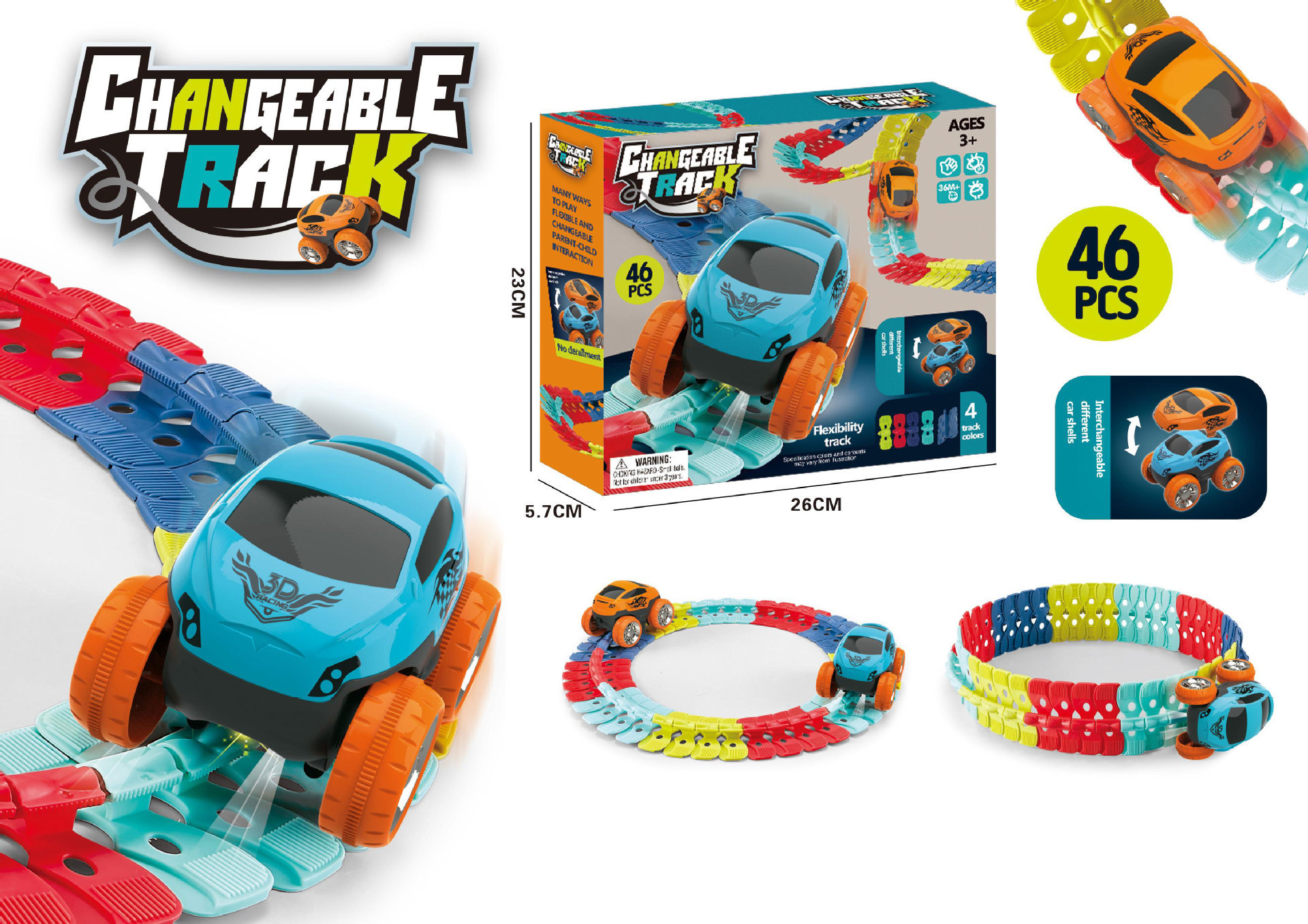 Flexible rail car [46pcs]