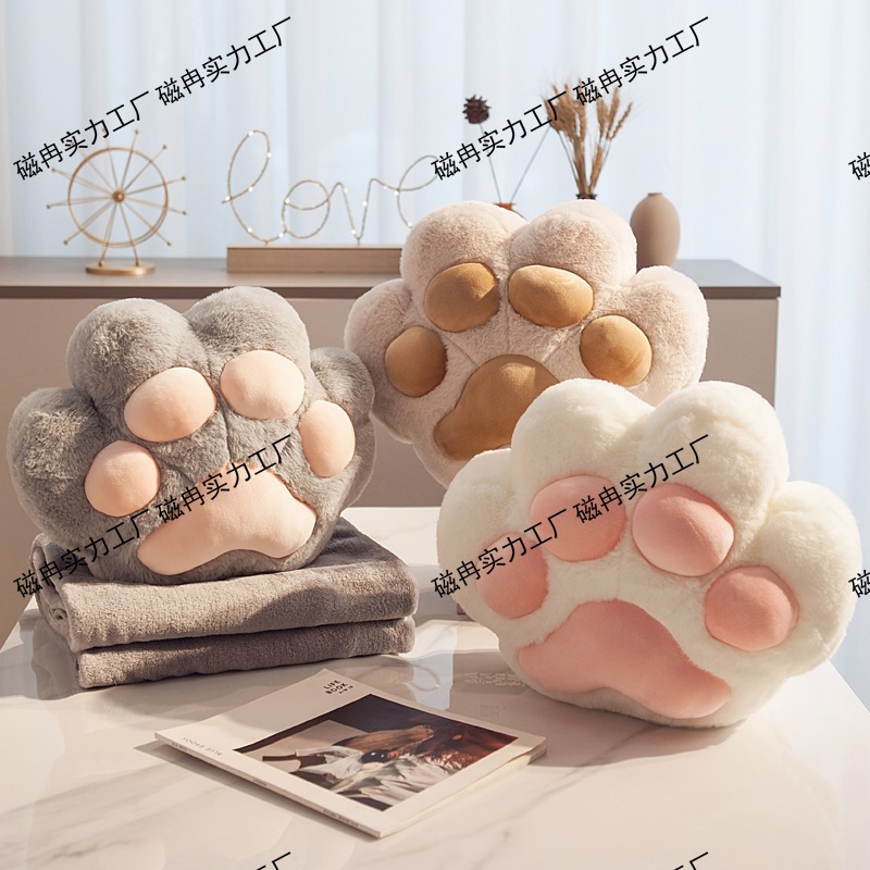 Cute Blanket, Hand Warmer, Pillow, Quilt, Dual-Purpose Office Nap Blanket, Two-In-One Nap Pillow, Car Cushion