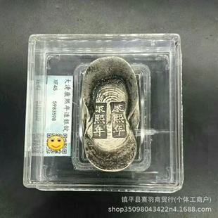 ���l�¹Ŵ�������yԪ���y�Vǰ���Ԫ���yԪ����ˇƷ�[��ֱ������