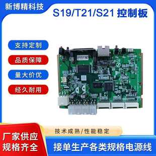 Λρ���ư�/T21/S19���ư�.L7/L9���ư�.C76/C83/C87/C81���ư�