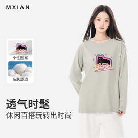 美式港风早秋巨好看长袖t恤女春秋2025新款宽松慵懒风内搭上衣服