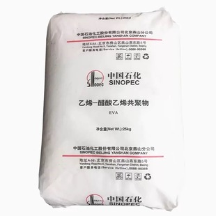 EVA Yanshan Petrochemical K8303 High Impact Appliance Auto Parts Injection Grade Pellet Block Copolymer Raw Material