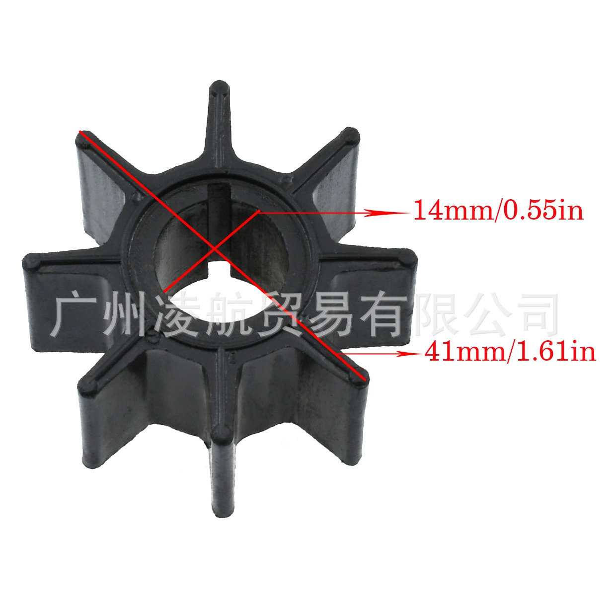 Судно-наружное рабочее колесо 334-65021-0 для судовых внешних двигателей Dongfa Tohatsu Внешний двигатель 9.9-20HP