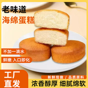 ���d������ʽ�u������͸��c�I�B��ζ���y������f��ʳ�c�����l