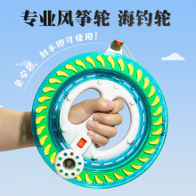 �L�~��݆�P�����ߙn���ͳ��ˌ��I���¿ͯ�I��~�վ������վ��S