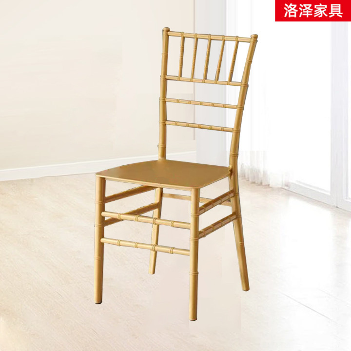 Hotel Metal Banquet Chair Dining Chair Outdoor Wedding Church Simple Back Chair Can Be Carried Iron Bamboo Chair Leisure Chair