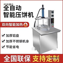 ȫ�ԄӉ�C������X�u�������C�u�����C������