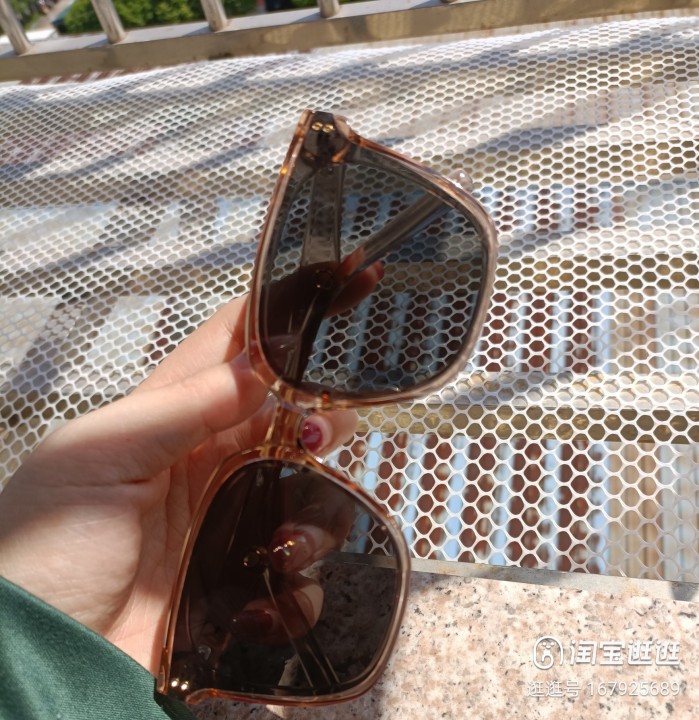 Gafas de sol de las mujeres de alto grado ins cara grande gafas de sol adelgazantes estilo coreano de moda a prueba de rayos UV gafas de conducción de los hombres