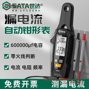 _©QαfñԄӔָ߾늹ֱ̫