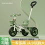 小孩儿童定制宝宝童车