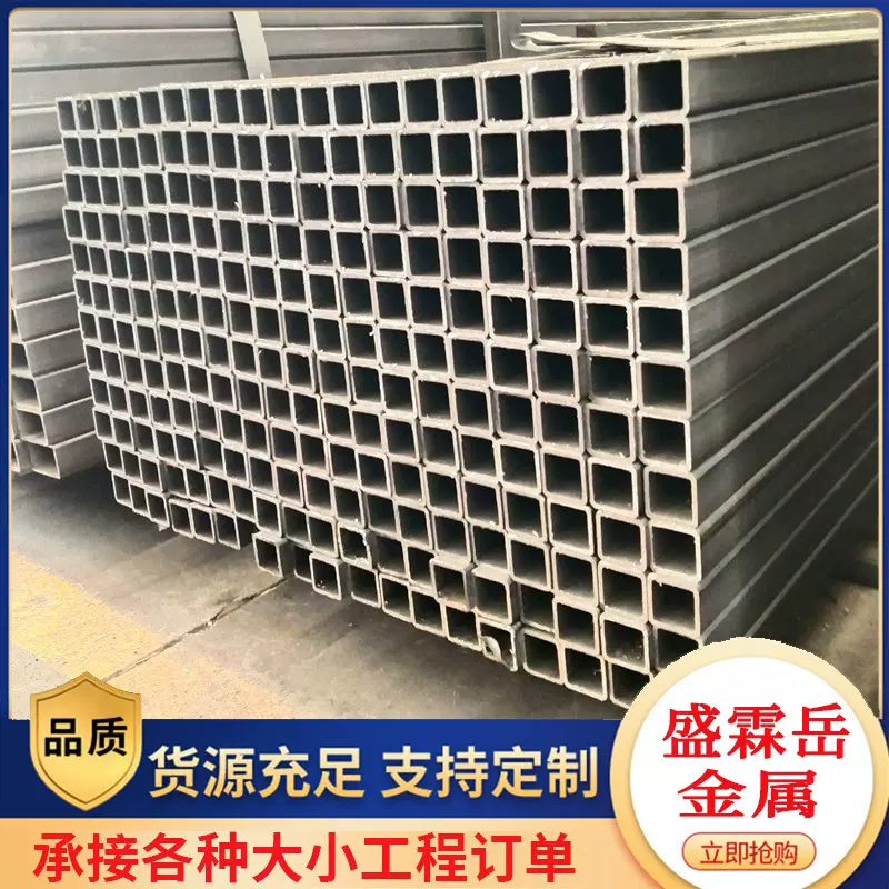 加工定制小口径厚壁方管大口径厚壁方铁管正方形空心管机械制造用