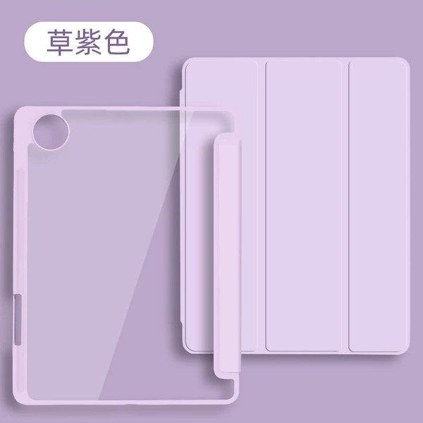 Grass Purple [Big Broken Anti -Bend]
