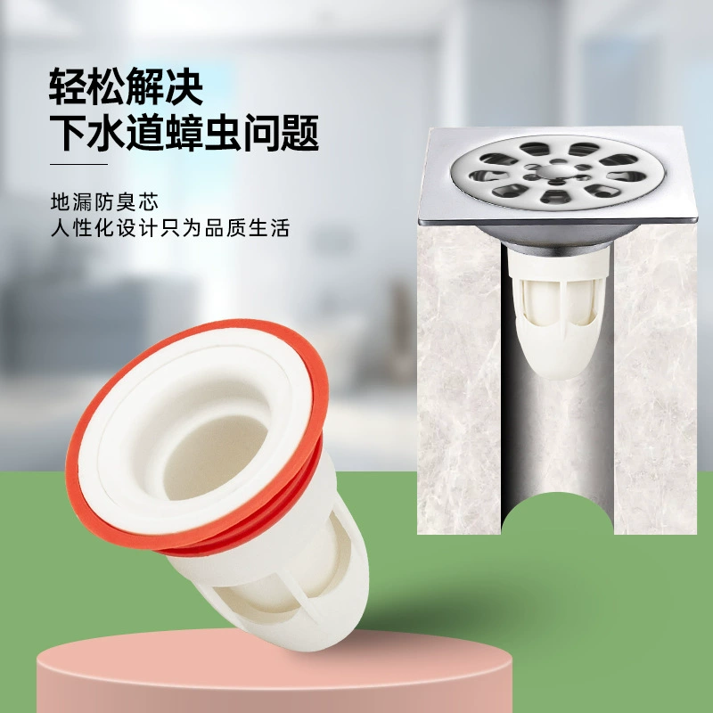 Протекание пола в ванной комнате против запаха сердечника канализационный туалет против насекомых против внутреннего сердечника