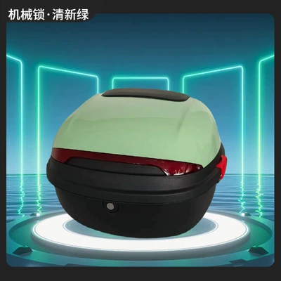 Electric car tail box, Storage Box - 14th-generation-thickened-fresh-green-can-hold-2-short-lens-half-helmets-small-items-1