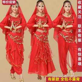 印度舞蹈表演出服套装女装成人新款民族舞秧歌舞新疆舞肚皮舞服汎