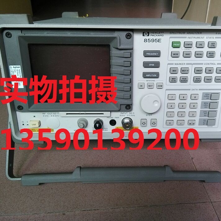 频谱仪Agilent8595E  安捷伦HP8595E agilent8595E