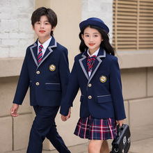 小学生校服套装英伦风儿童西装班服三件套幼儿园园服主持表演礼服