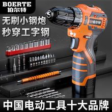 �����س�������p����荼��ö๦�ܛ_���֘�荼�݆�A�^�ݽz��