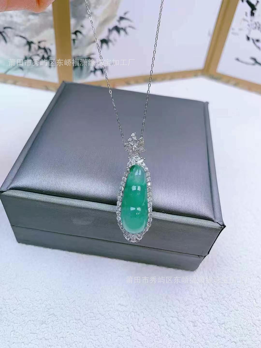 Зеленый горошек (13,5*41)