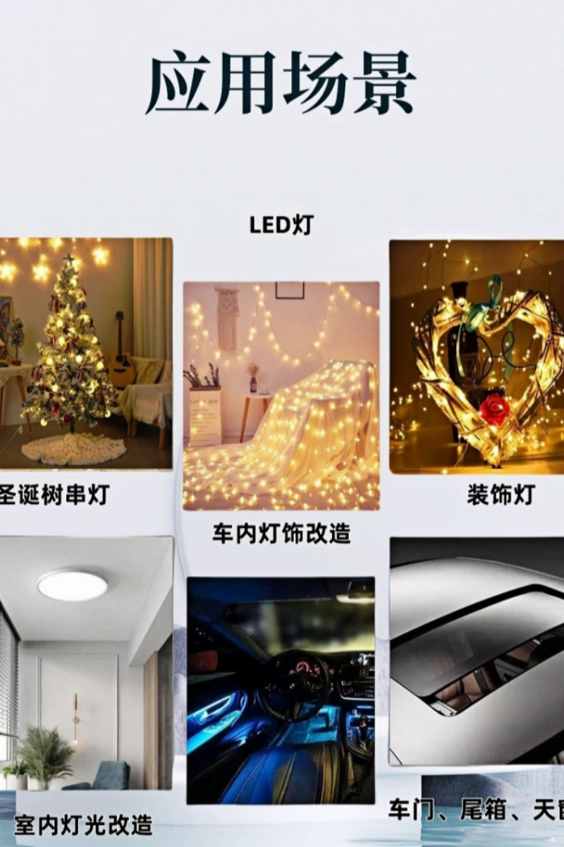 描述图_13