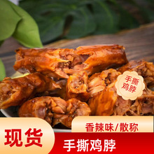 ��˺�u�������L�ɺ���ζ������ʳ�uζ��ʳС��ɢ�Q�u������L��ʳ