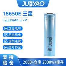 ����INR18650-32E 3200mAh 10A늄�܇�늳�