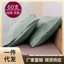 P616΢覔aоŷʽ50x80cmȫwSؕ