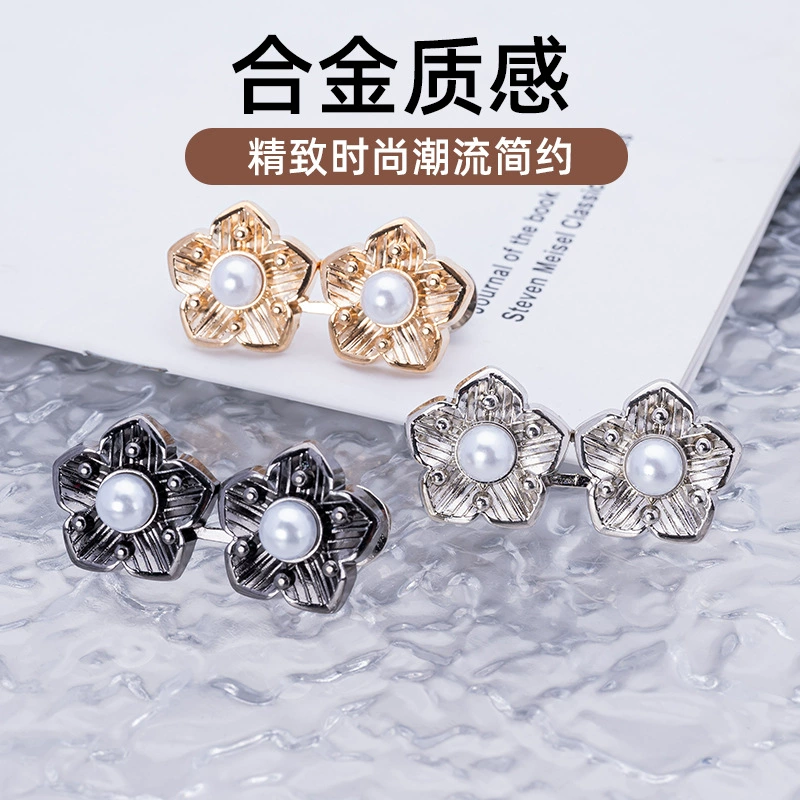 Жемчужный цветок, пряжка на талии, съемная пуговица, без шитья, без гвоздей, застежка для джинсов, уменьшитель талии, инструмент для похудения талии