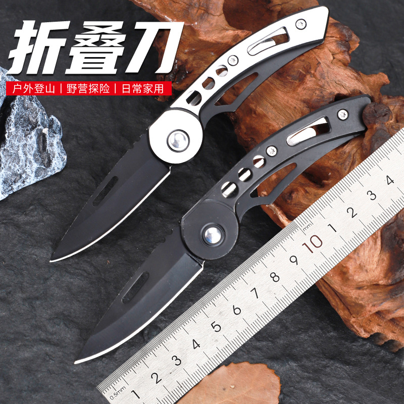 户外迷你W33随身携带露营钓鱼刀快递开箱工具折叠小刀