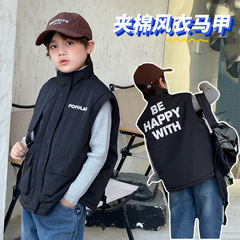 Children's Boys' Autumn/Winter Outerwear Back Letter Knit Vest, Stylish Sleeveless Jacket for Little Boys, Fleece Lined