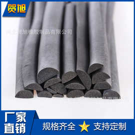 epdm背胶半圆海绵密封条 D型发泡橡胶条 三元乙丙防撞 半圆条