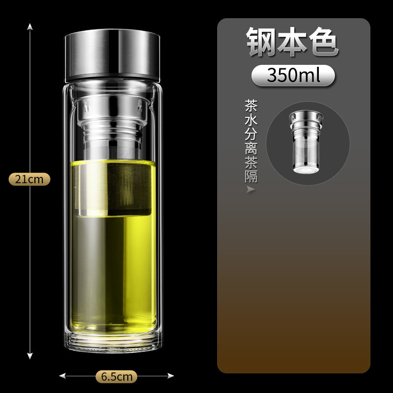 保温二重ガラスカップ オフィス用 透明 耐熱カップ ガラス製茶碗 広告ギフトカップ 卸売|undefined