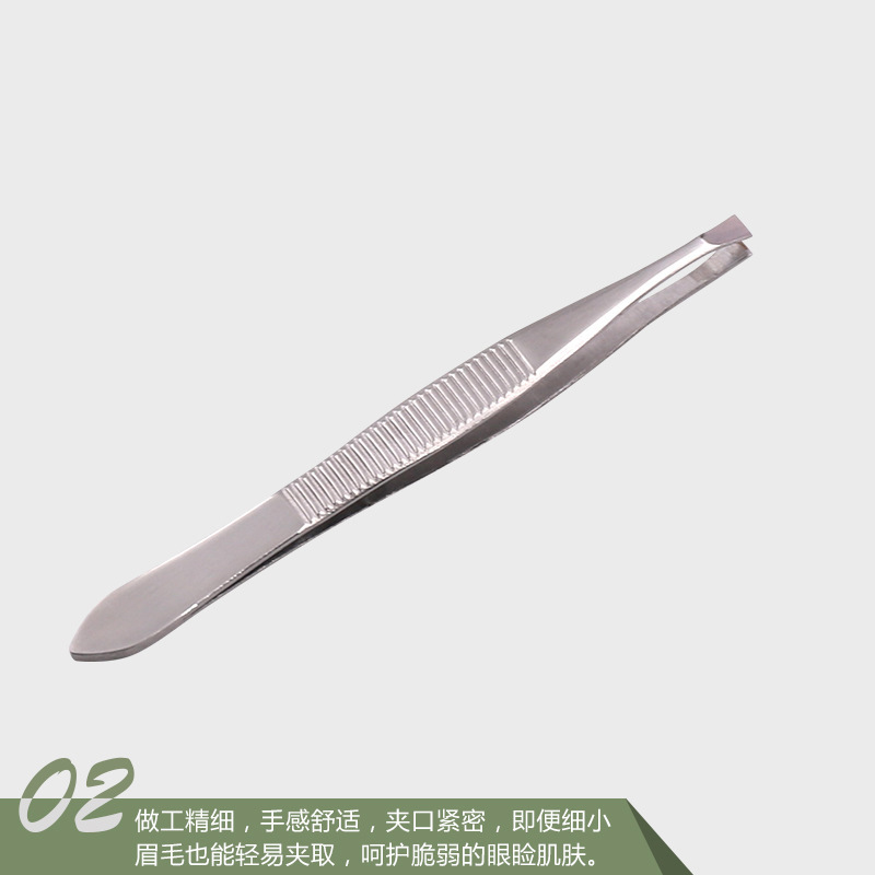 Keqi 眉毛クリップ ステンレス鋼クリップ 斜め口 平口眉毛ペンチ 眉毛クリップ ひげ抜き 眉毛トリミングピンセット 美容ツール|undefined
