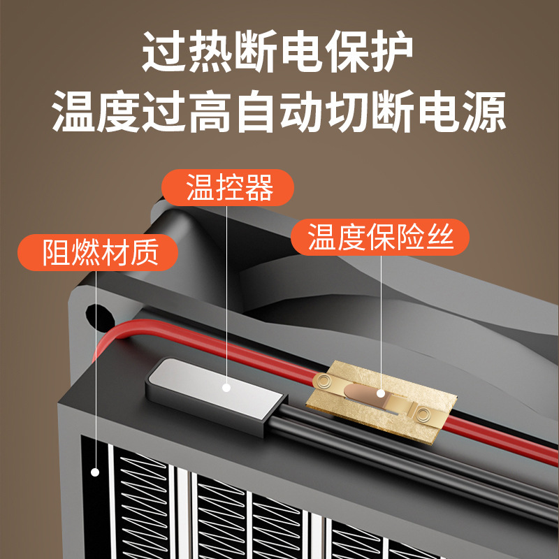 国境を越えた新型ヒーターリモコンヒータータッチパネル電気暖房家庭用オフィス縦型冷温ファンアマゾン|undefined