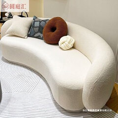 ネットセレブ シンプル リビングルーム ソファ オフィス ライト 高級 アパート レセプション ホーム カーブ ホームステイ 人気の小さなアパートメント ソファ