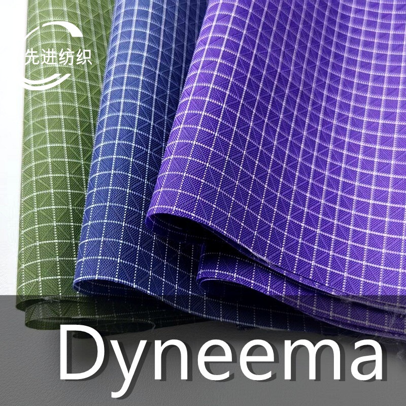 210D Nylon Tear-Resistant Five-Compartment Storage Bag Pet Travel Bag Domestic Dyneema Waterproof Luggage Fabric