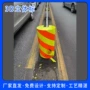 警示标记定制反光分道体