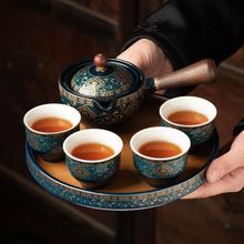 旺陶珐琅彩敦煌元素旅行家用便携陶瓷茶具套装懒人逍遥壶功夫