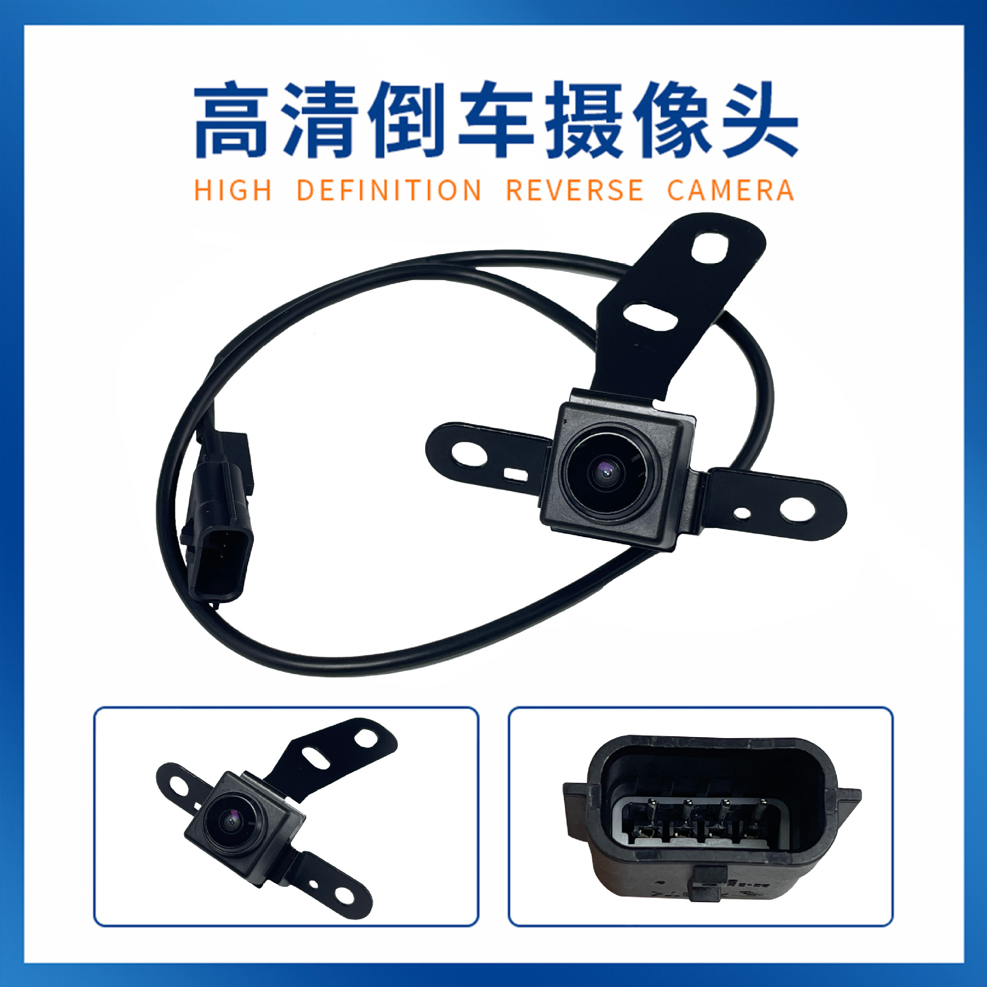 For Nissan car rear view reversing camera parking camera car camera 284F1-4RA1A