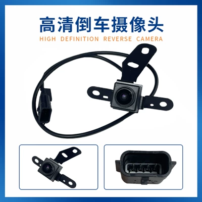 For Nissan car Vehicle camera