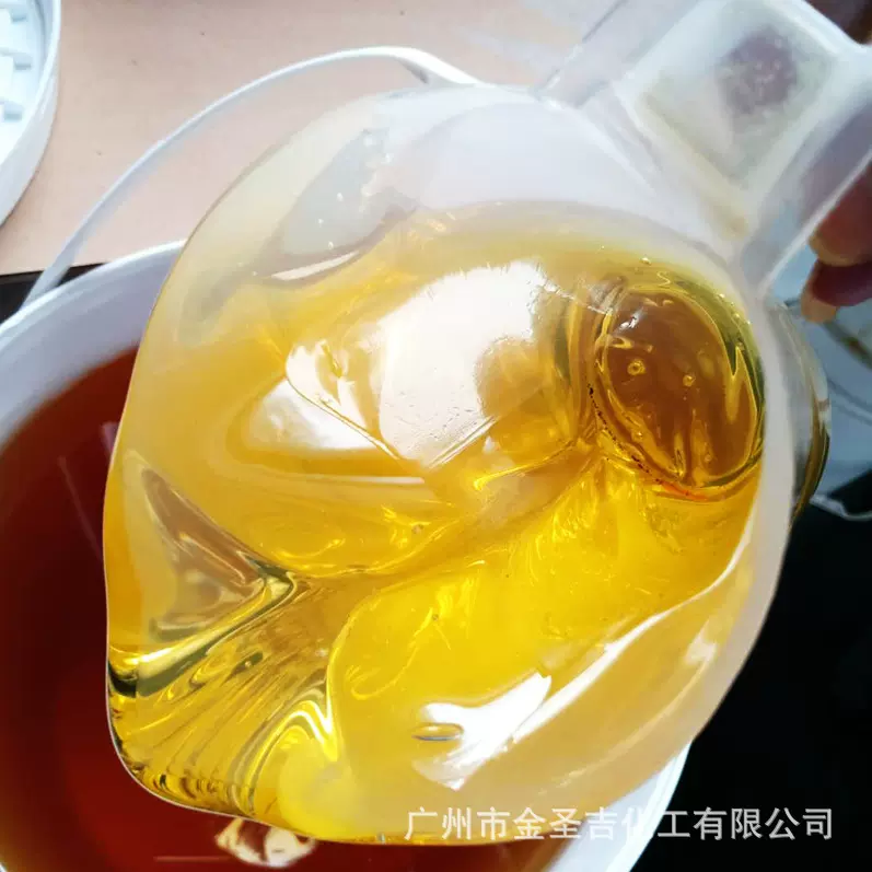 进口高纯二聚酸 二聚体含量99% 二聚脂肪酸 合成树脂中间体