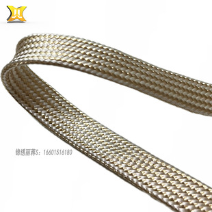 Pp Yarn Braided Pipe Non-Elastic Pattern Cable Harness Casing Factory Direct Sales