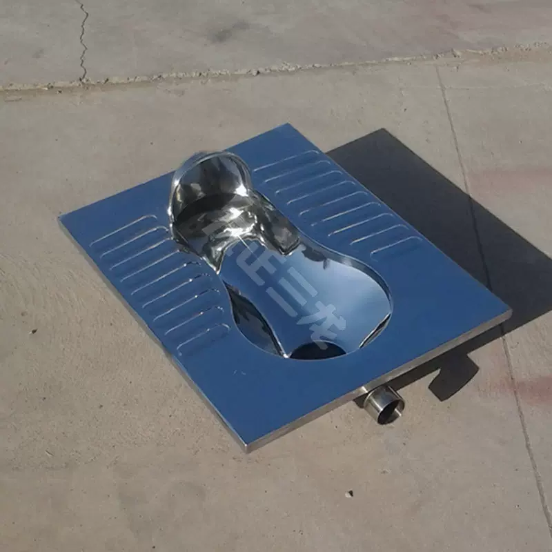 不锈钢四周冲水便器后排污S蹲便器盖板加厚板材多规格304不锈钢