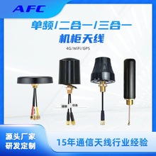 ����ȫ�l�η�ˮ�쾀2.4G/5.8G����GPS�{��������C��Ģ���^WiF