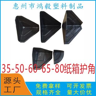 35-50-60-65-80MM�������������o�Ǽ����o�Ǽ�������ϱ��o���_��