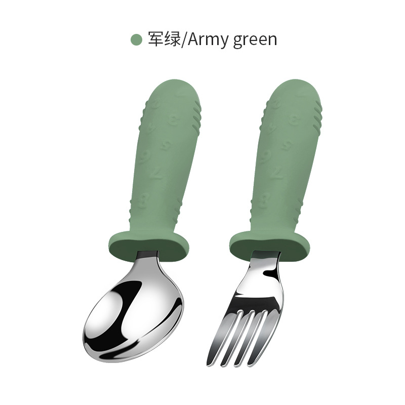 아미그린 [디지털 포크와 스푼]