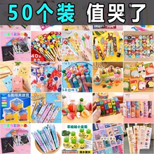 С�W������С�YƷ����С��Ʒ�ľ߃�ͯä��ä��һ�꼉ȫ������