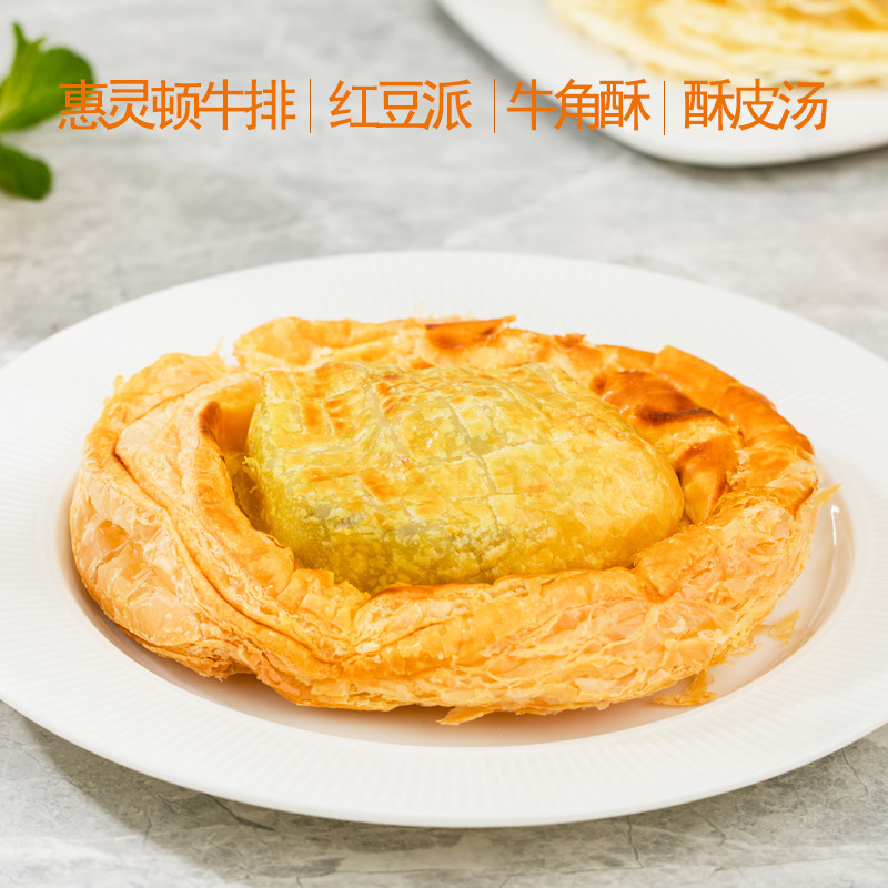 商品图